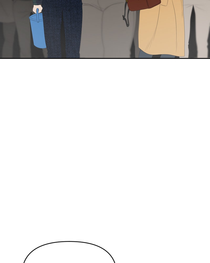 Illip Art High School Students Chapter 7 - Page 59