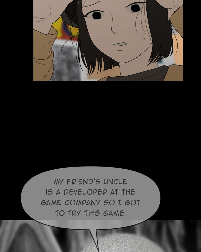 Illip Art High School Students Chapter 7 - Page 7