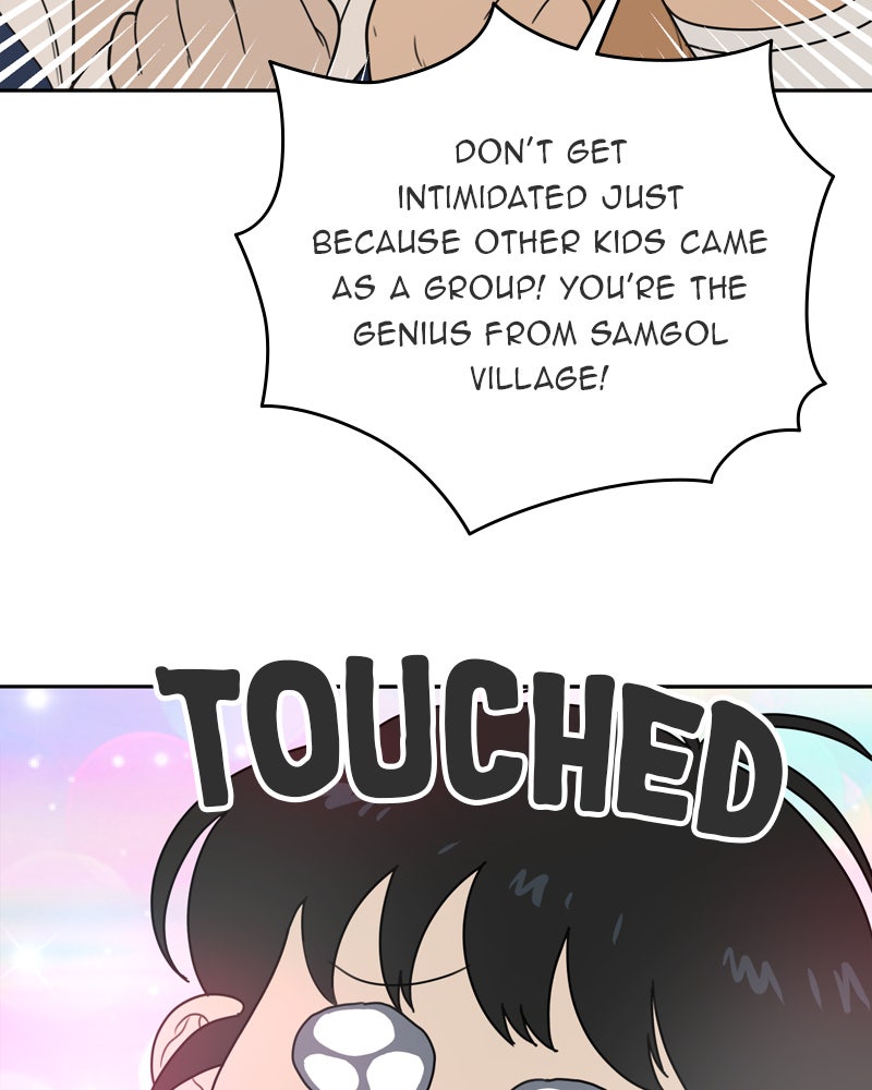 Illip Art High School Students Chapter 7 - Page 62