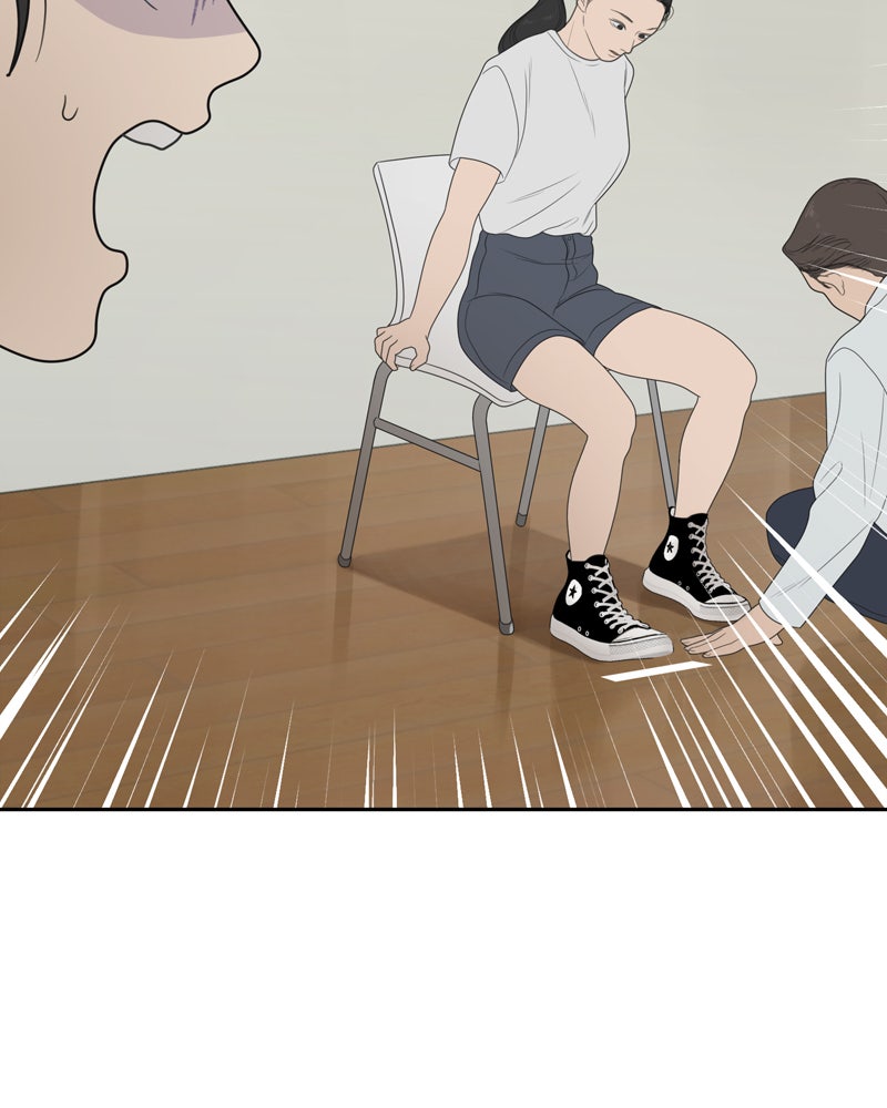 Illip Art High School Students Chapter 7 - Page 70