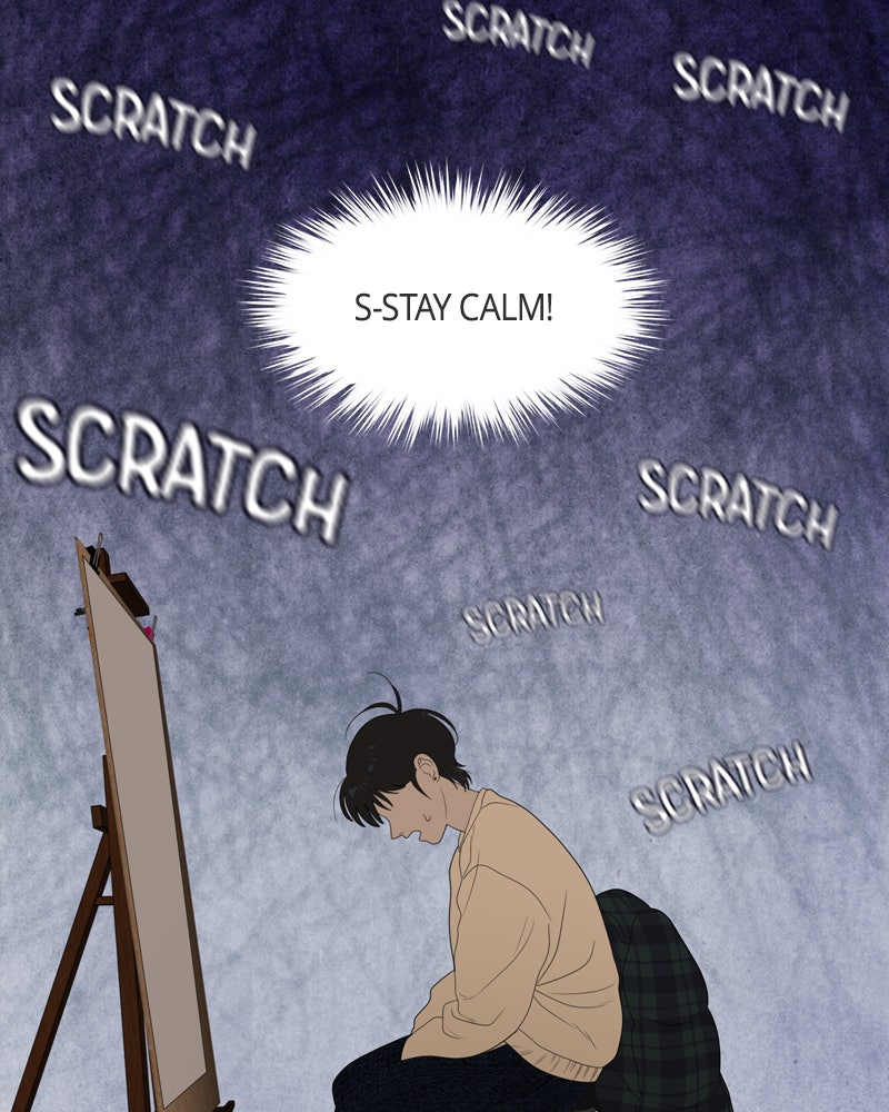 Illip Art High School Students Chapter 7 - Page 80