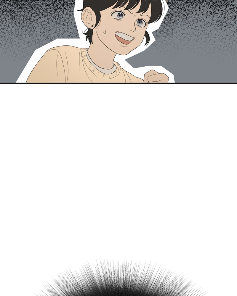 Illip Art High School Students Chapter 7 - Page 83