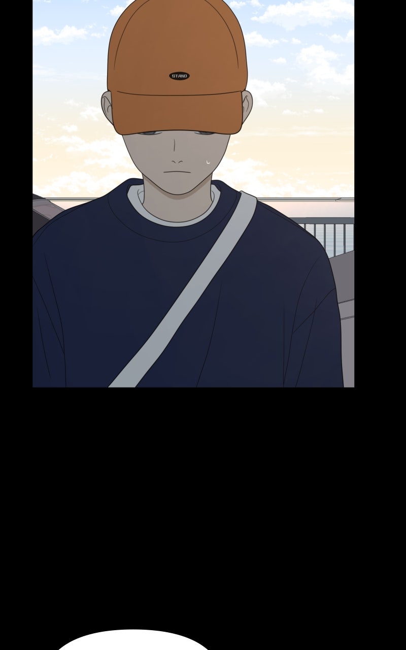 Illip Art High School Students Chapter 70 - Page 12