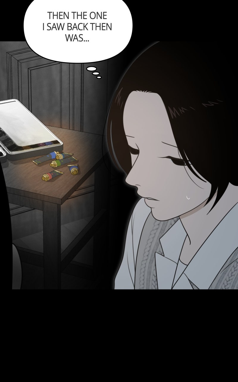 Illip Art High School Students Chapter 70 - Page 13