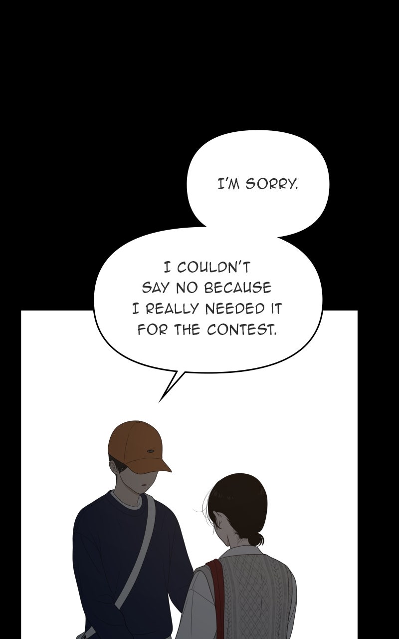 Illip Art High School Students Chapter 70 - Page 14