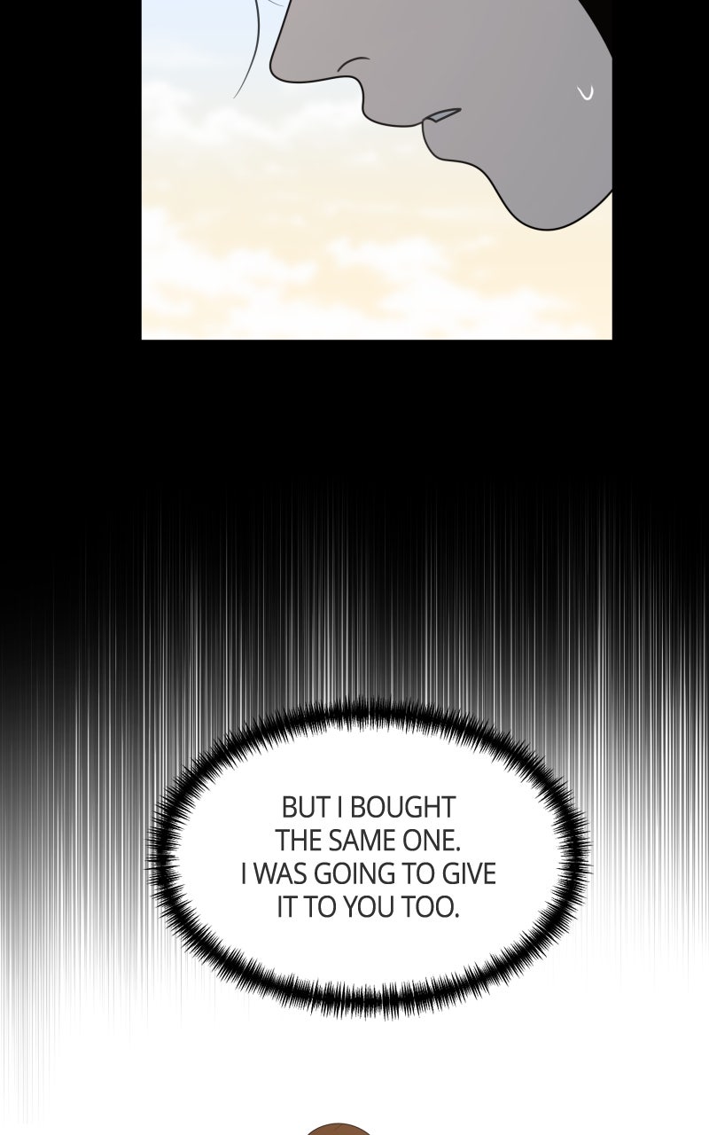 Illip Art High School Students Chapter 70 - Page 16