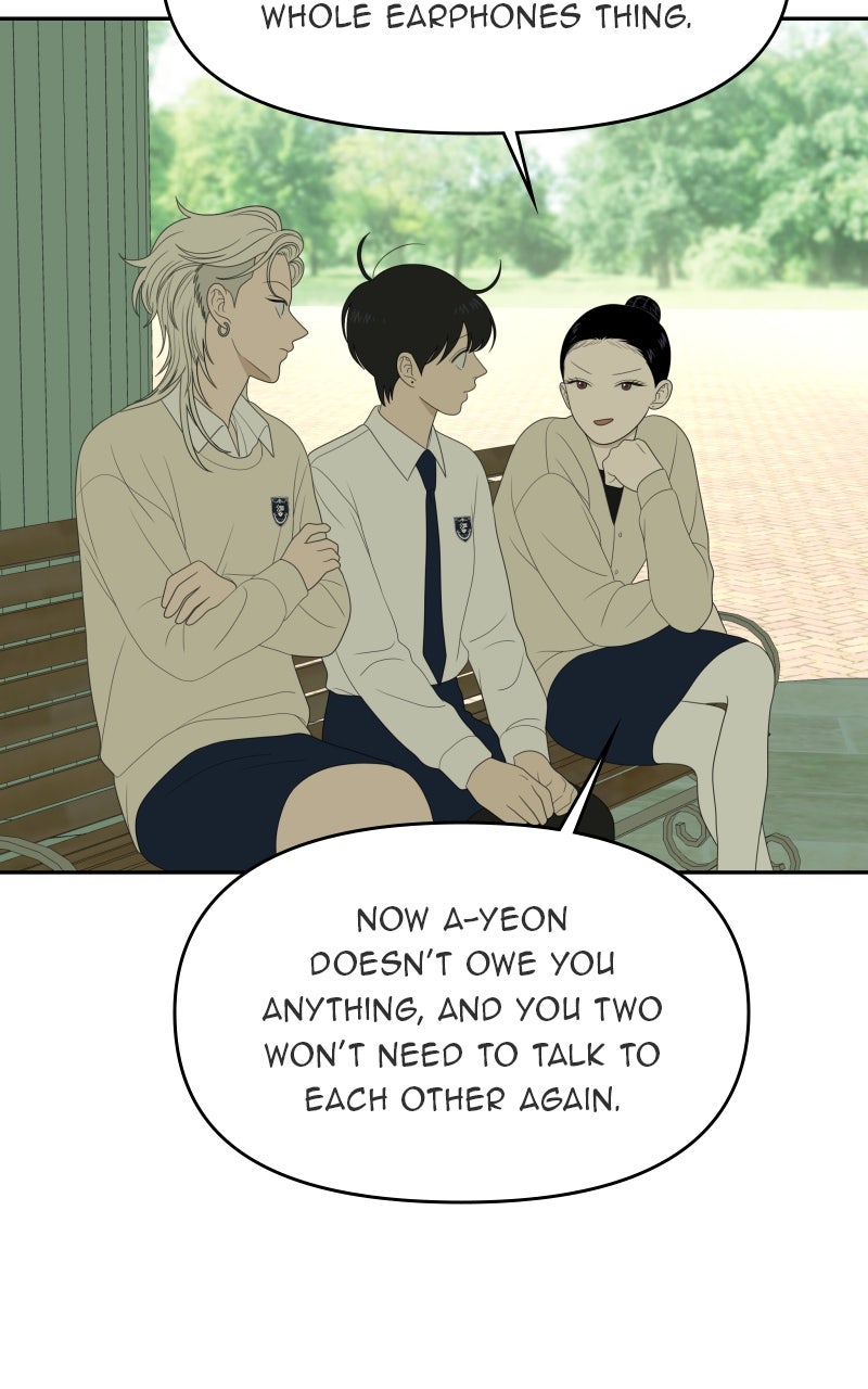 Illip Art High School Students Chapter 70 - Page 47