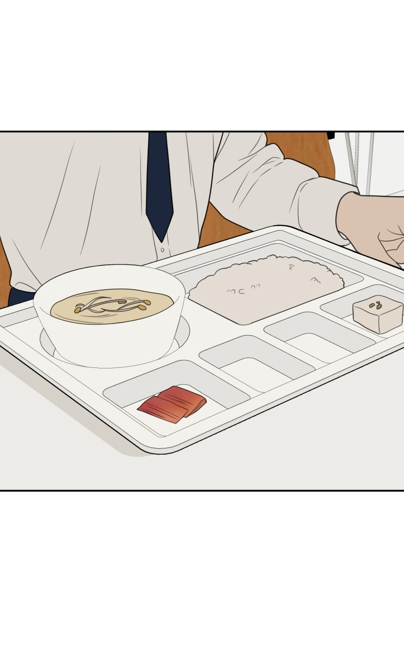 Illip Art High School Students Chapter 70 - Page 57