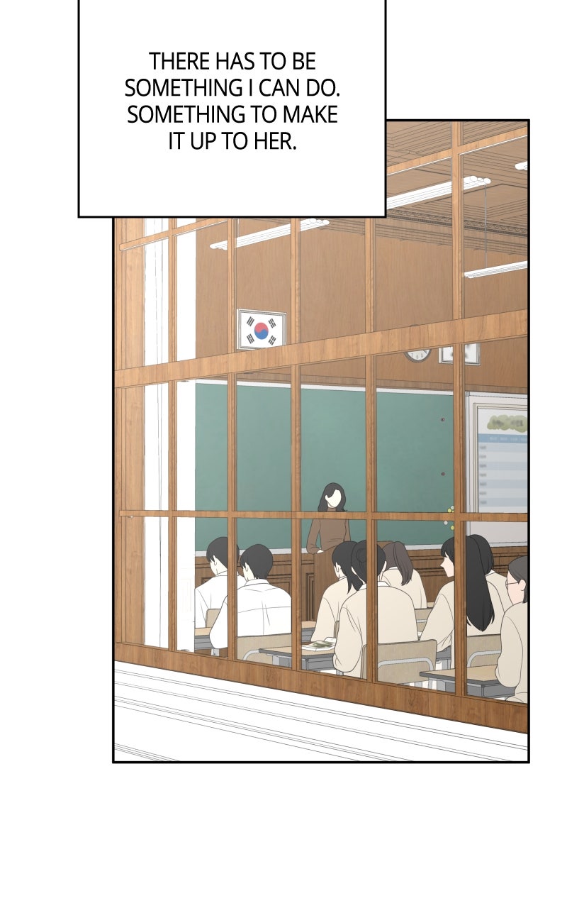 Illip Art High School Students Chapter 70 - Page 69