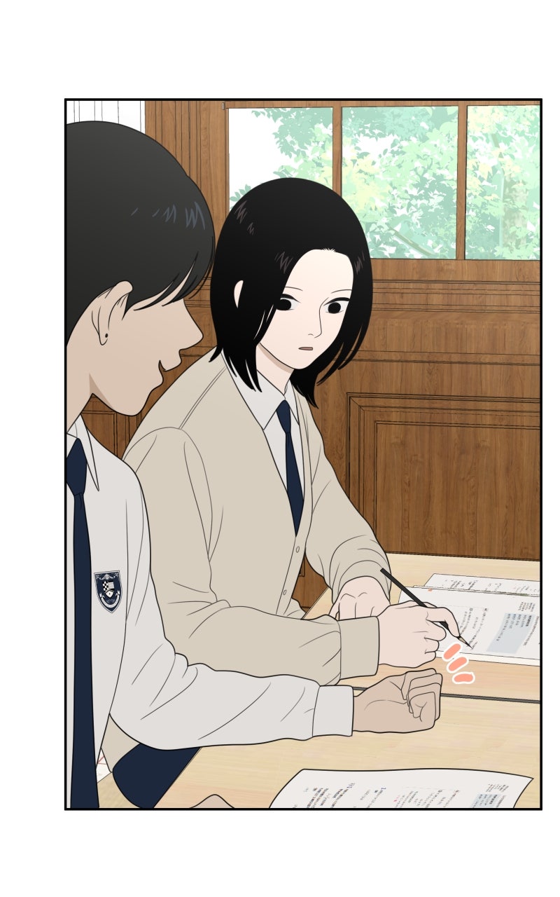 Illip Art High School Students Chapter 70 - Page 73