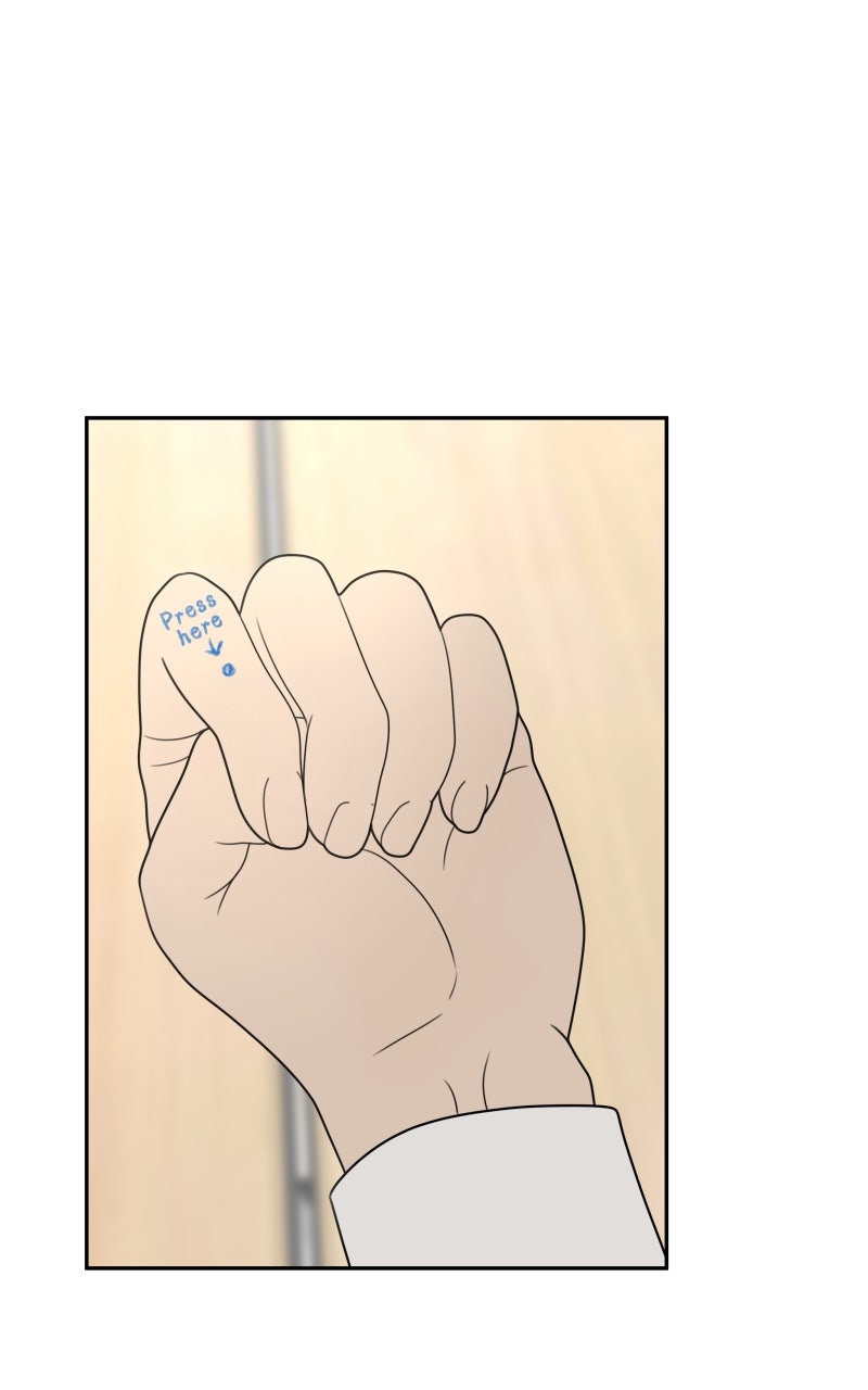 Illip Art High School Students Chapter 70 - Page 74