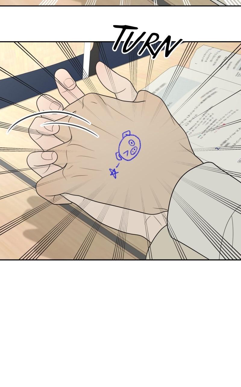 Illip Art High School Students Chapter 70 - Page 82