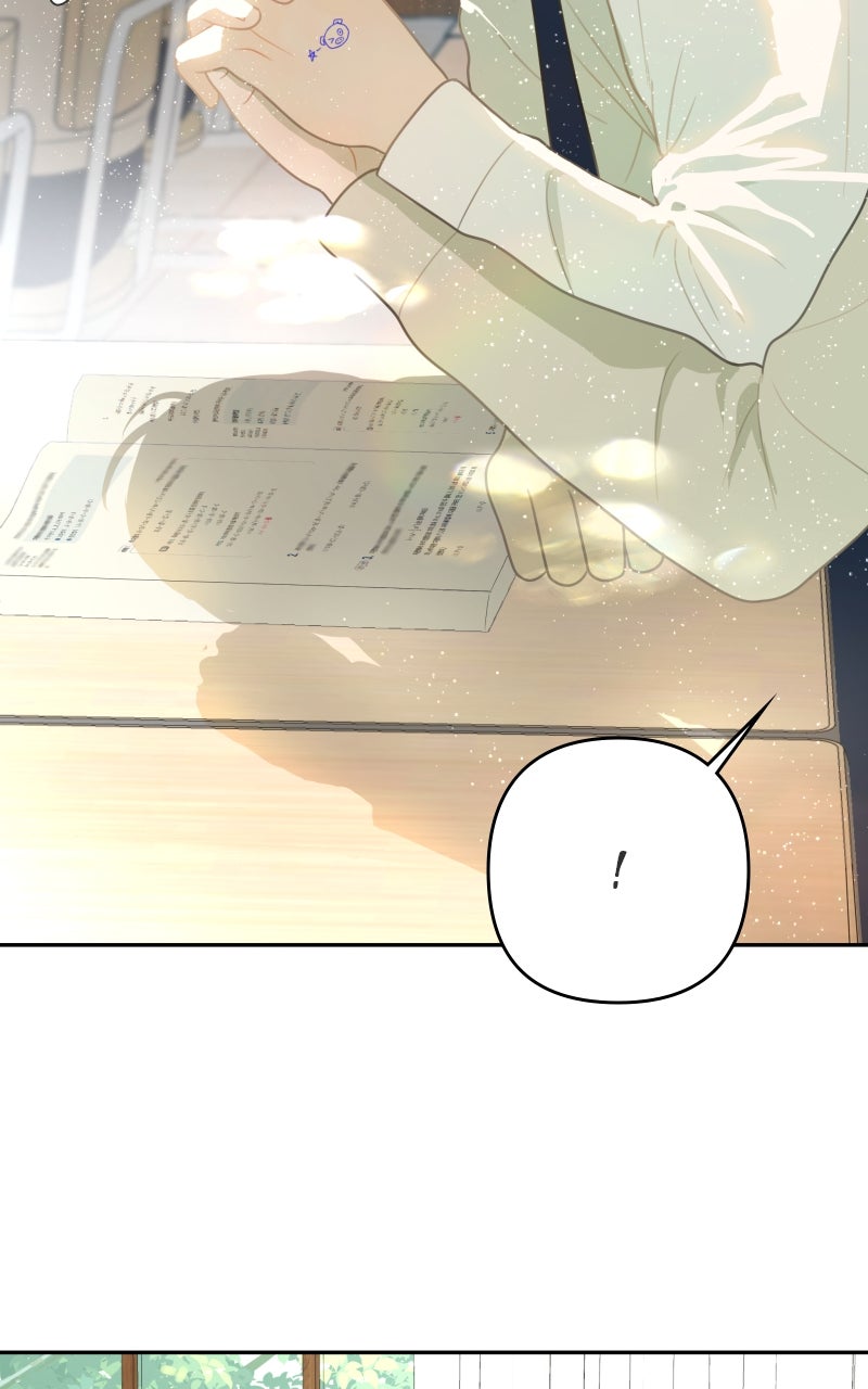 Illip Art High School Students Chapter 70 - Page 86