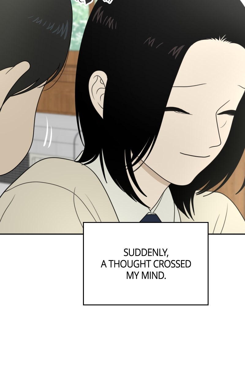 Illip Art High School Students Chapter 70 - Page 88