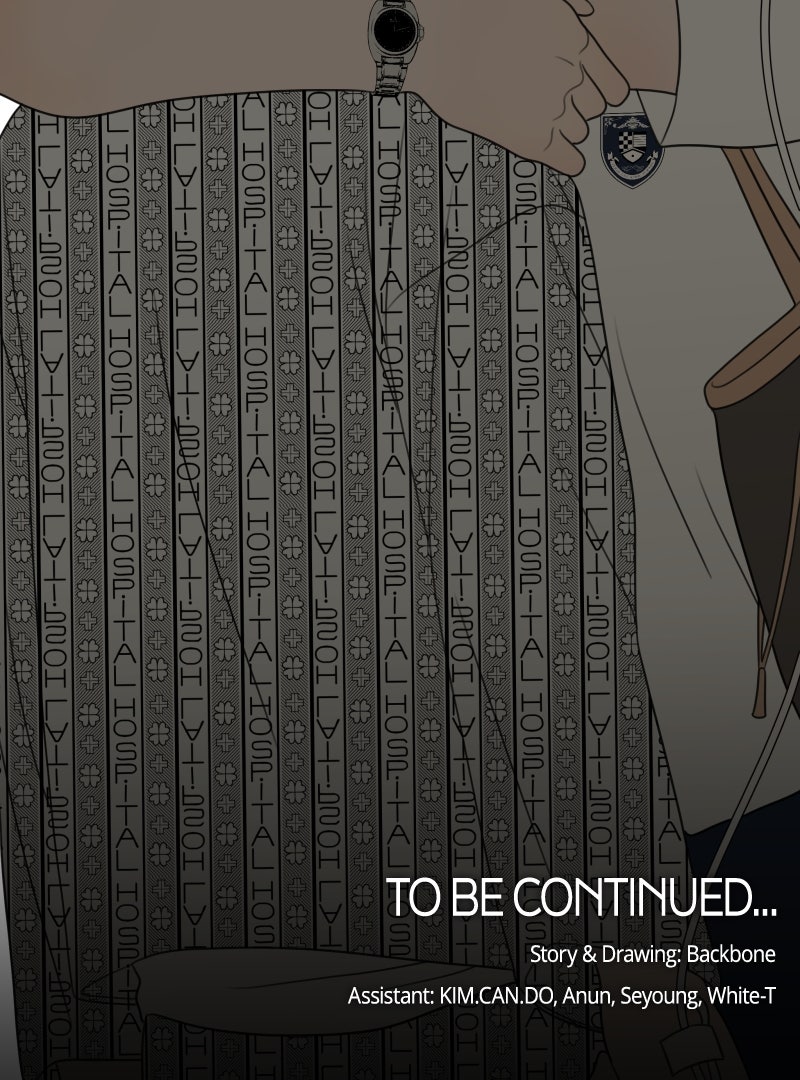 Illip Art High School Students Chapter 70 - Page 94