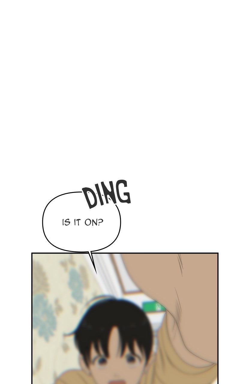 Illip Art High School Students Chapter 71 - Page 1