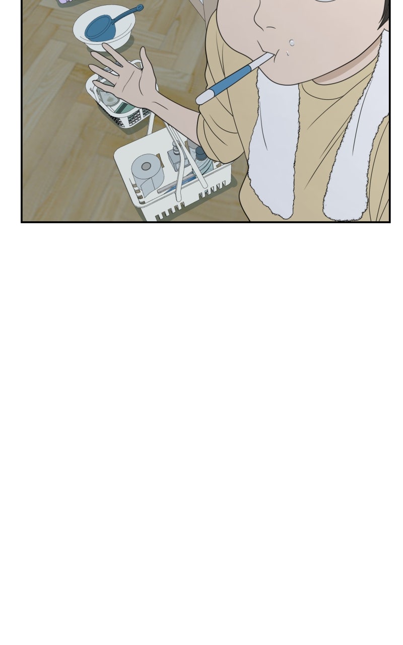 Illip Art High School Students Chapter 71 - Page 12