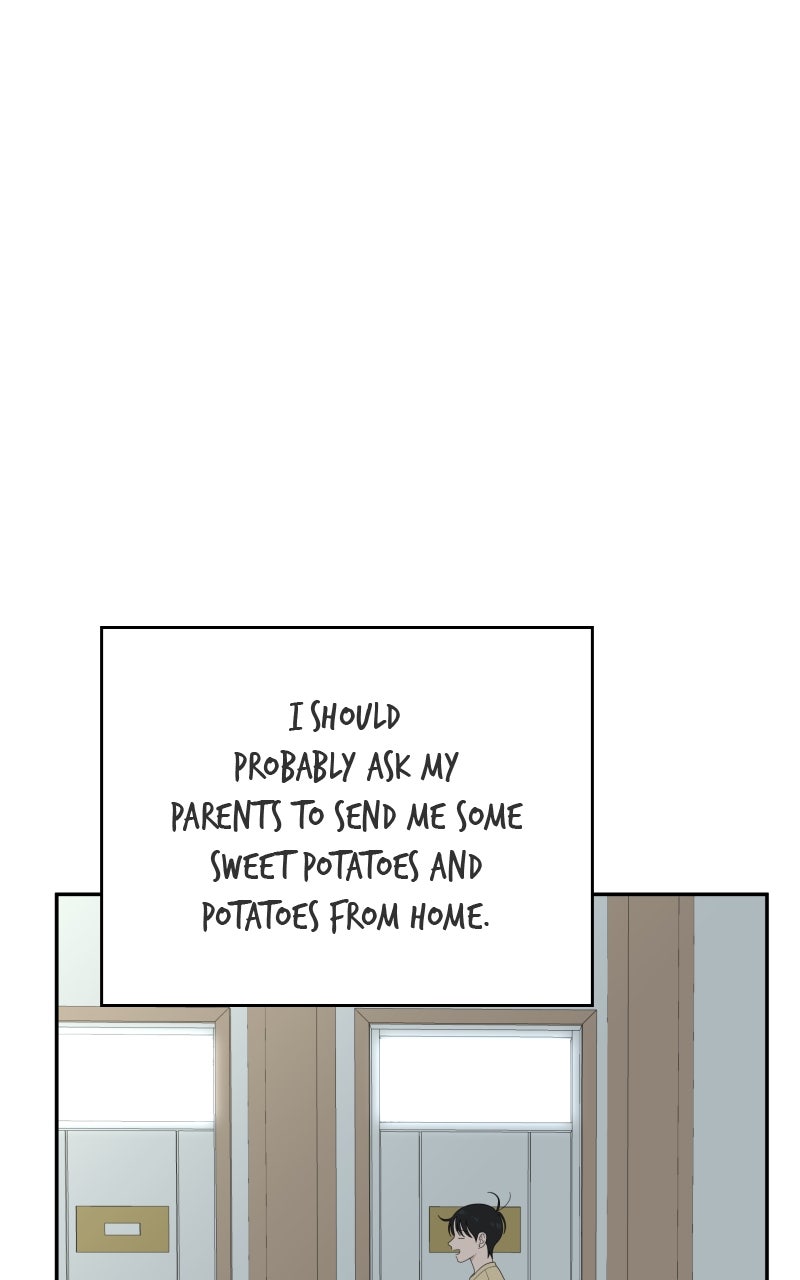 Illip Art High School Students Chapter 71 - Page 20