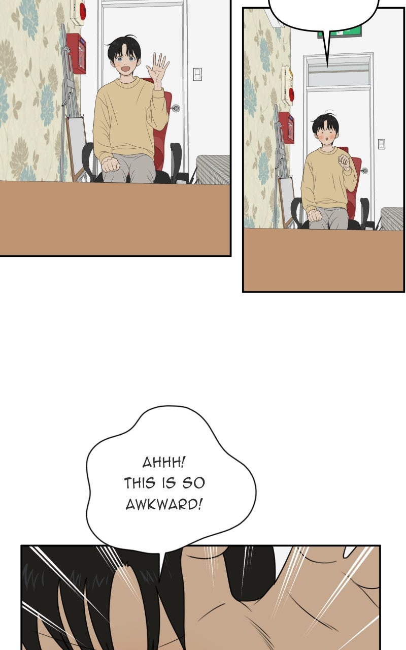 Illip Art High School Students Chapter 71 - Page 3