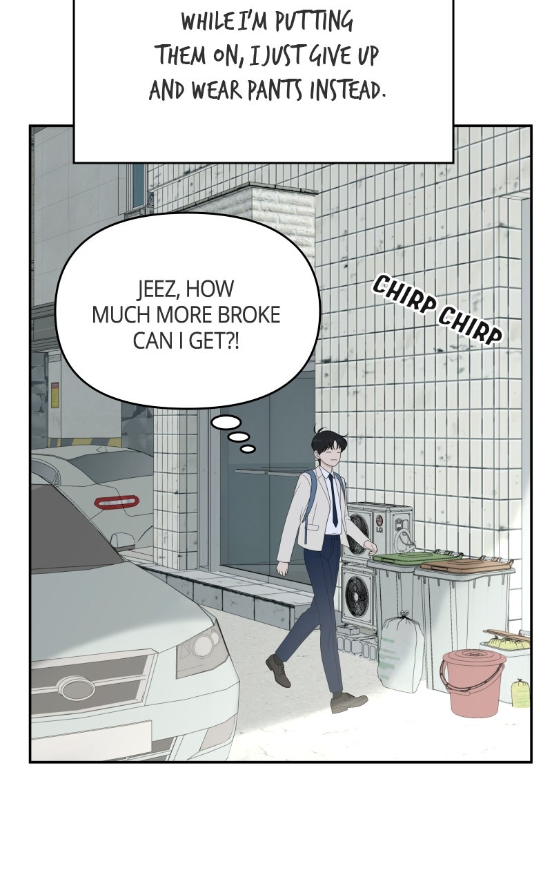 Illip Art High School Students Chapter 71 - Page 26