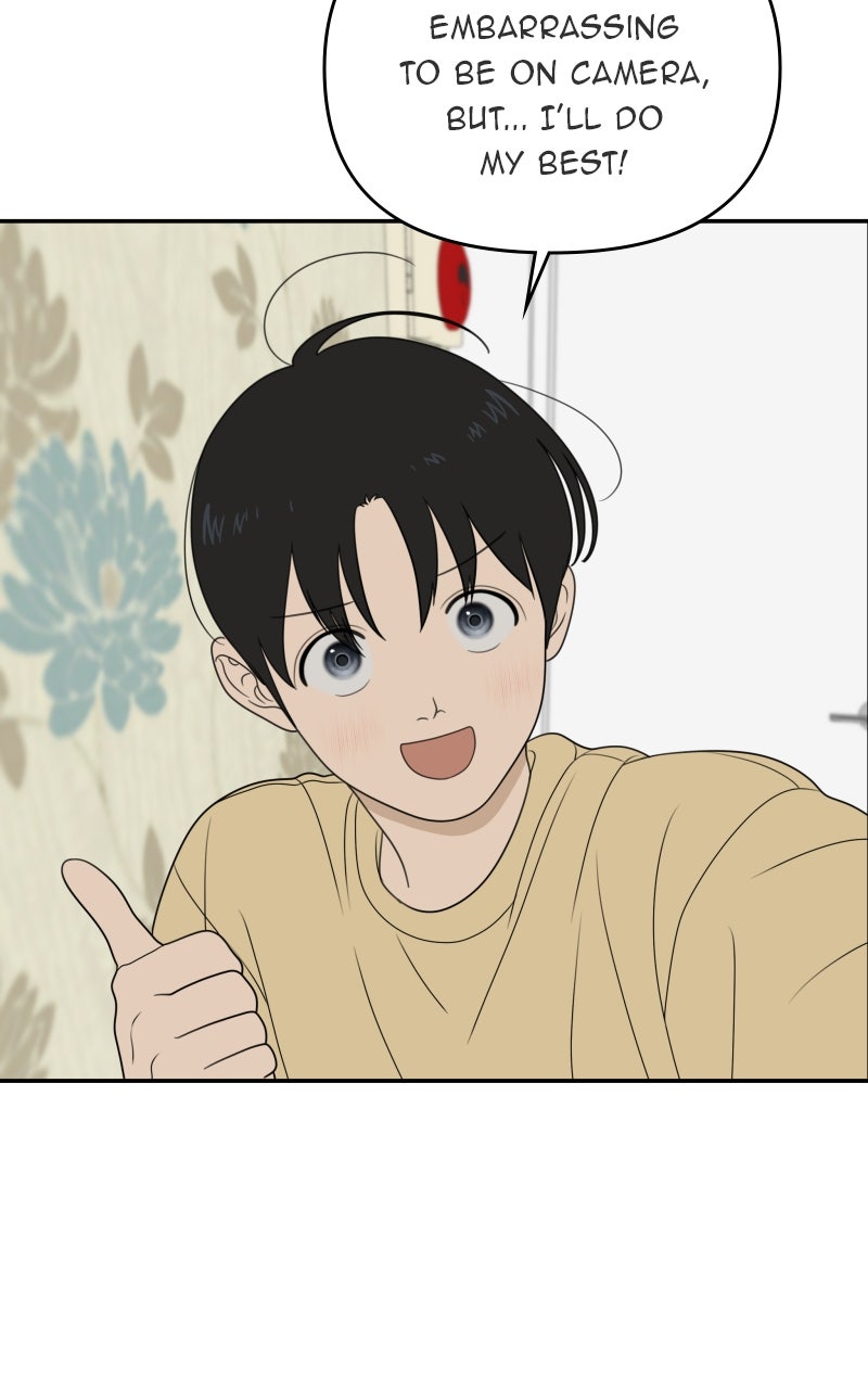 Illip Art High School Students Chapter 71 - Page 5