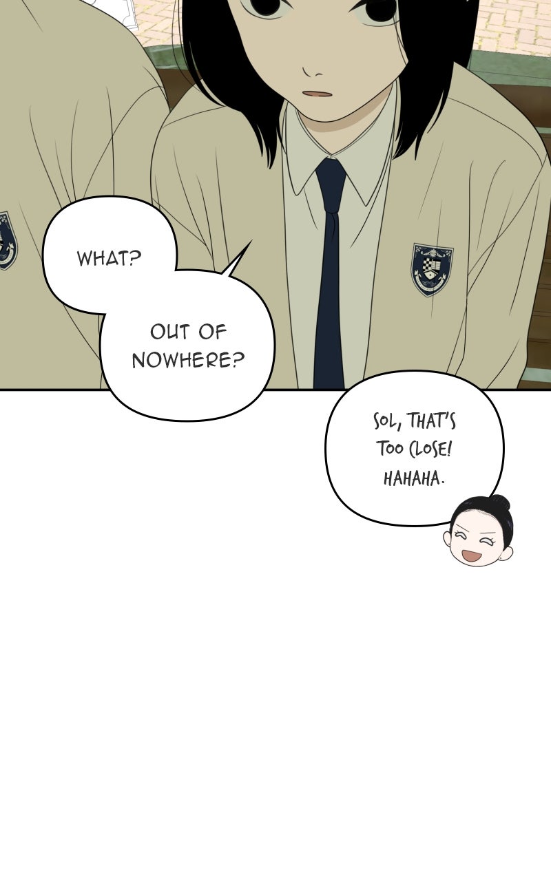 Illip Art High School Students Chapter 71 - Page 42