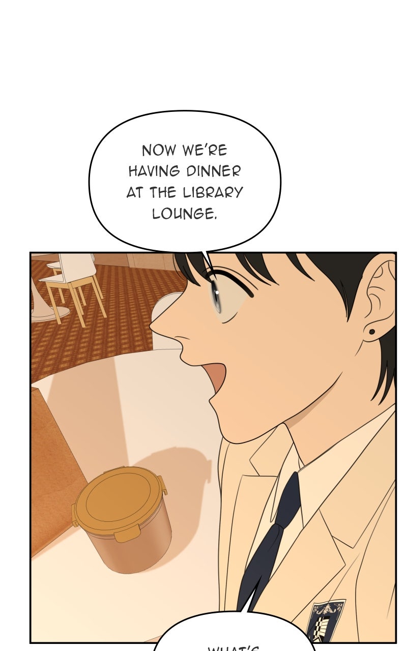 Illip Art High School Students Chapter 71 - Page 58