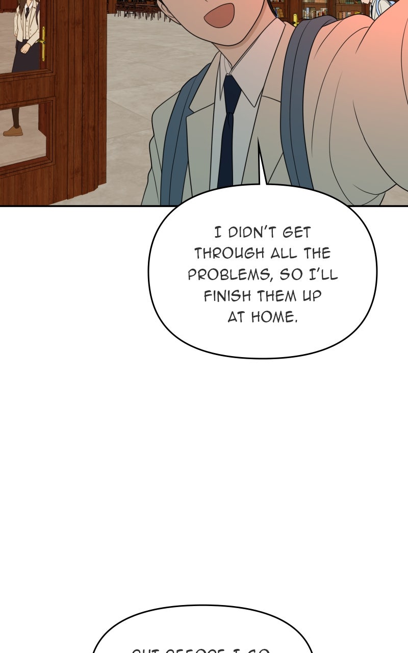 Illip Art High School Students Chapter 71 - Page 74