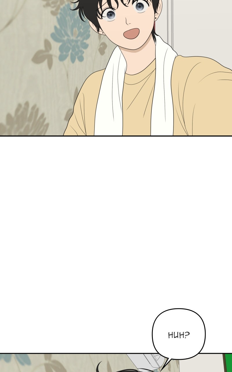 Illip Art High School Students Chapter 71 - Page 83