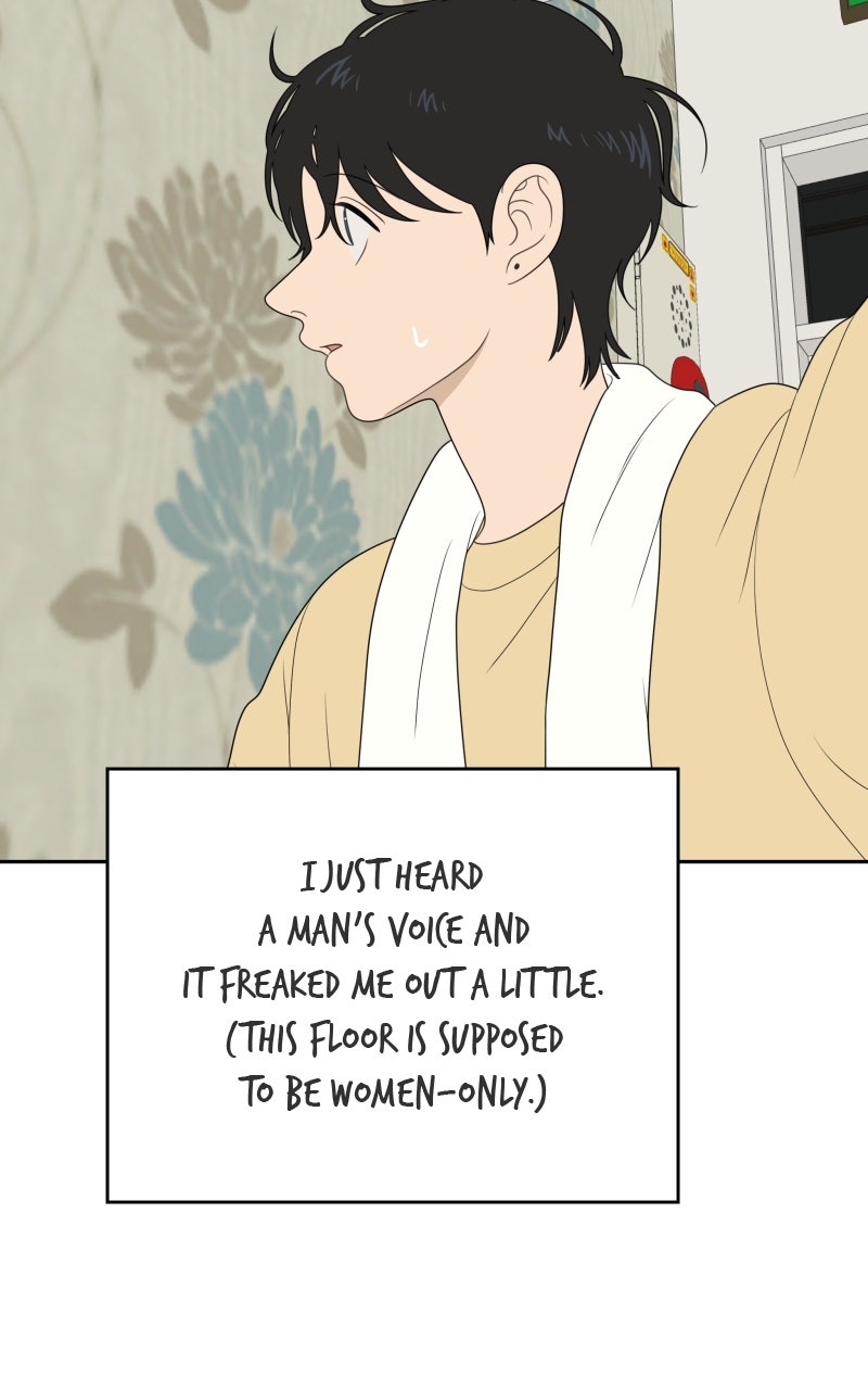 Illip Art High School Students Chapter 71 - Page 84