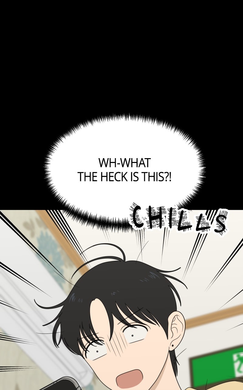 Illip Art High School Students Chapter 72 - Page 12