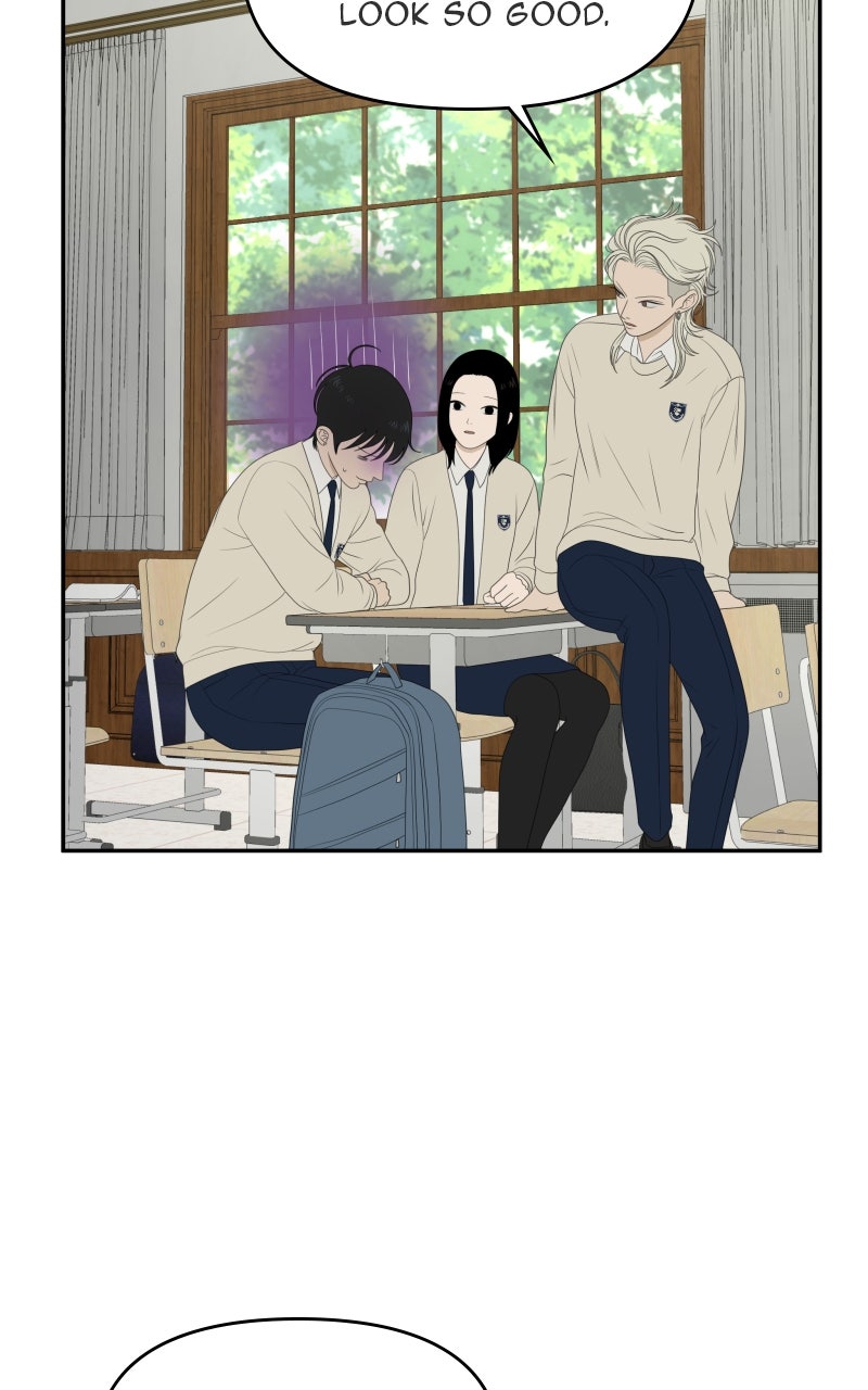 Illip Art High School Students Chapter 72 - Page 3