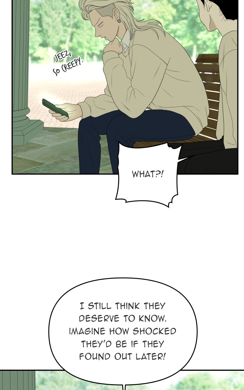 Illip Art High School Students Chapter 72 - Page 26