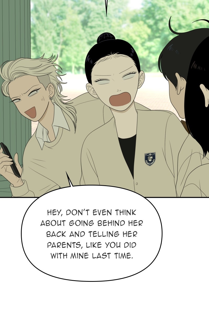 Illip Art High School Students Chapter 72 - Page 27