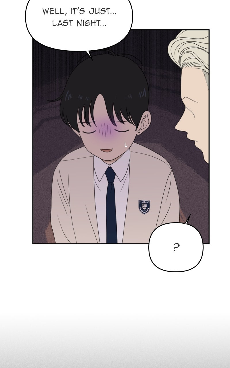 Illip Art High School Students Chapter 72 - Page 4