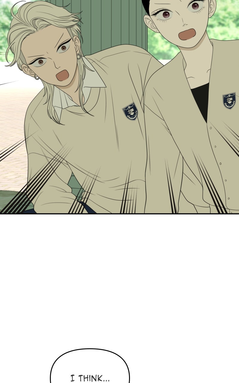 Illip Art High School Students Chapter 72 - Page 31