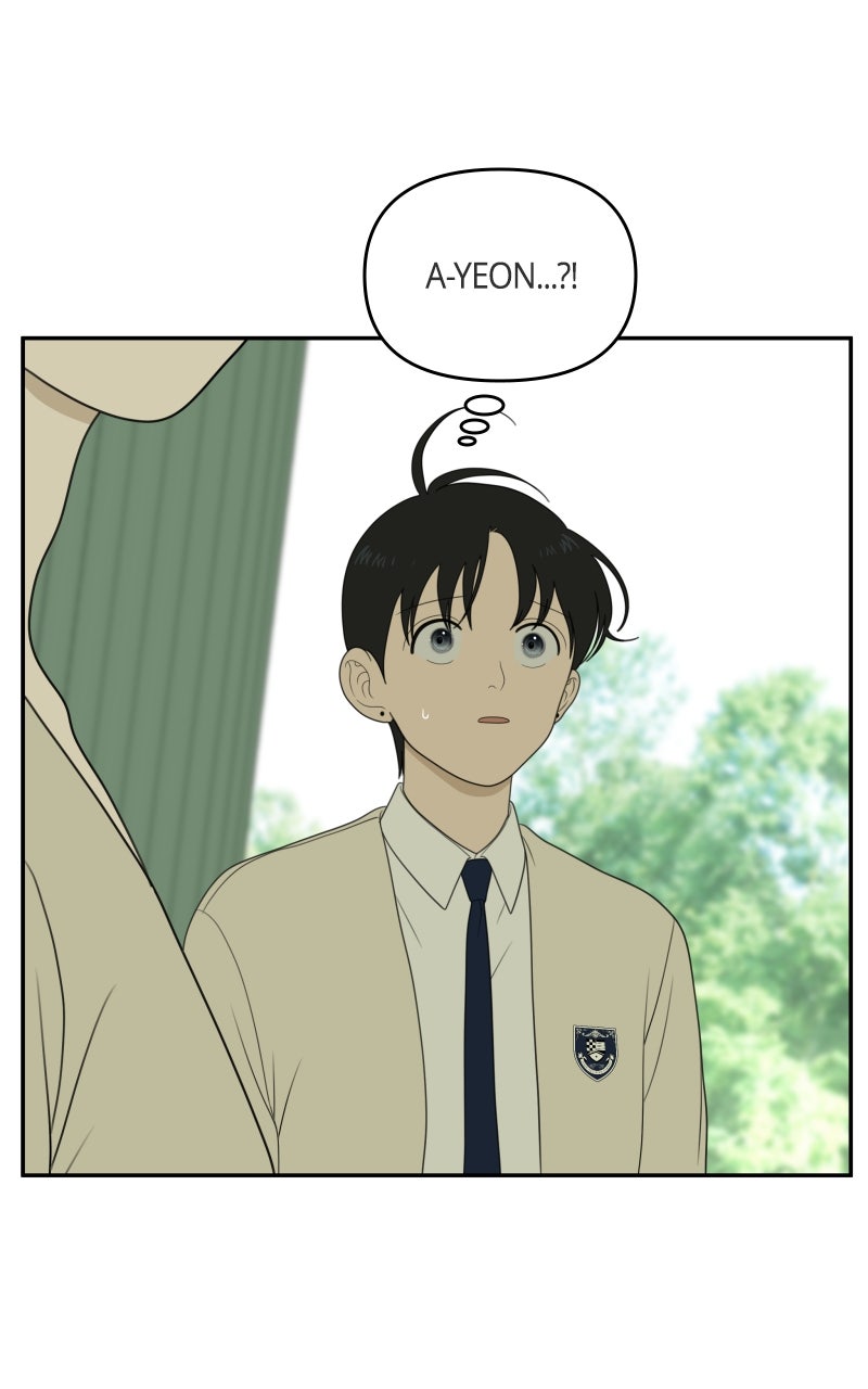 Illip Art High School Students Chapter 72 - Page 44