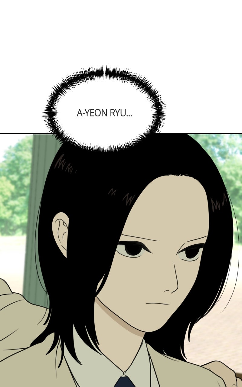 Illip Art High School Students Chapter 72 - Page 46