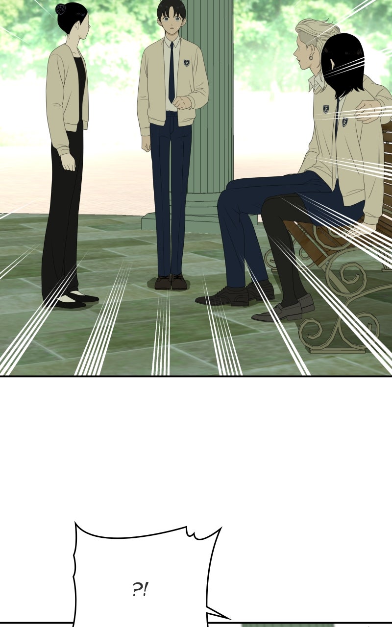 Illip Art High School Students Chapter 72 - Page 49