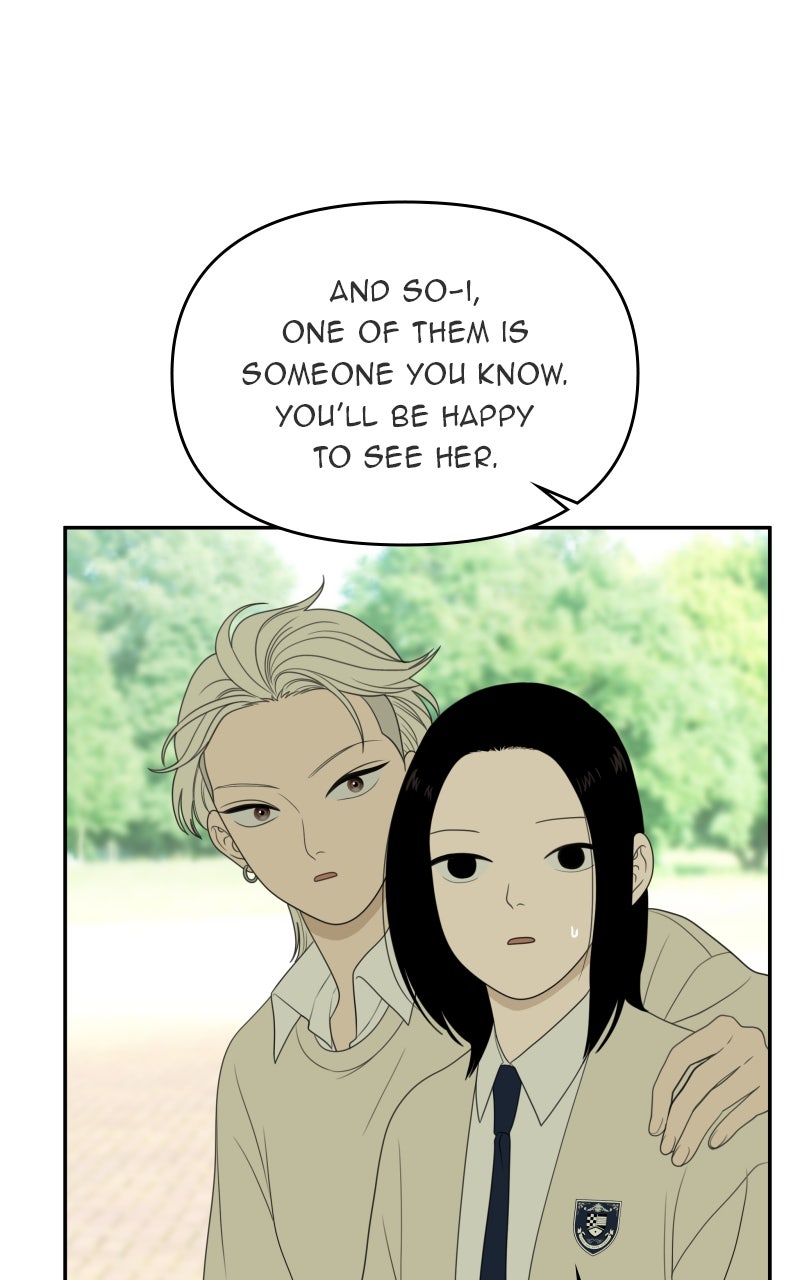 Illip Art High School Students Chapter 72 - Page 52