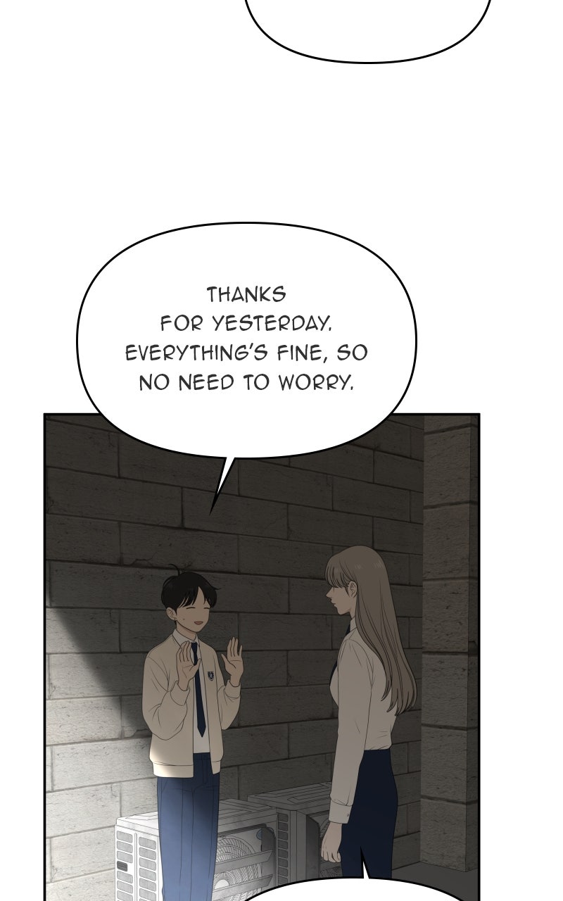 Illip Art High School Students Chapter 72 - Page 76