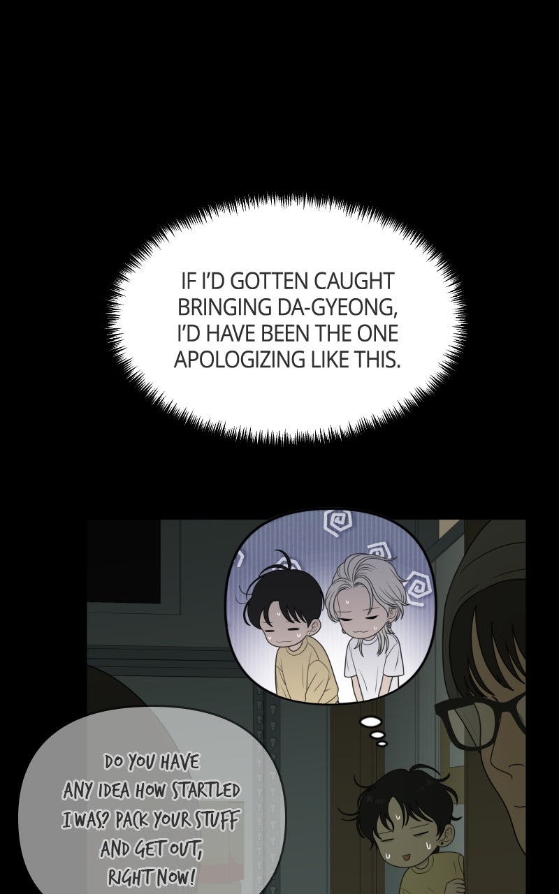 Illip Art High School Students Chapter 72 - Page 9