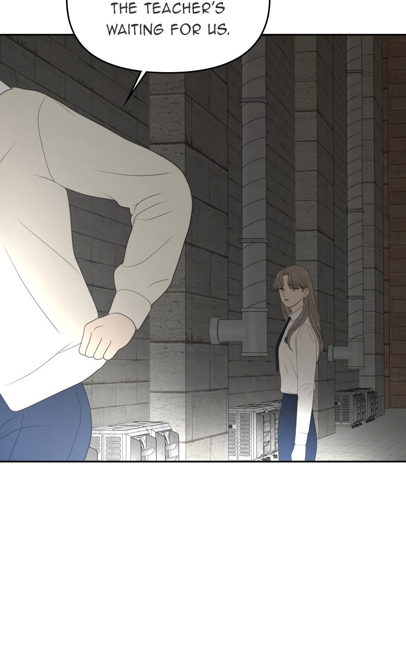 Illip Art High School Students Chapter 72 - Page 81