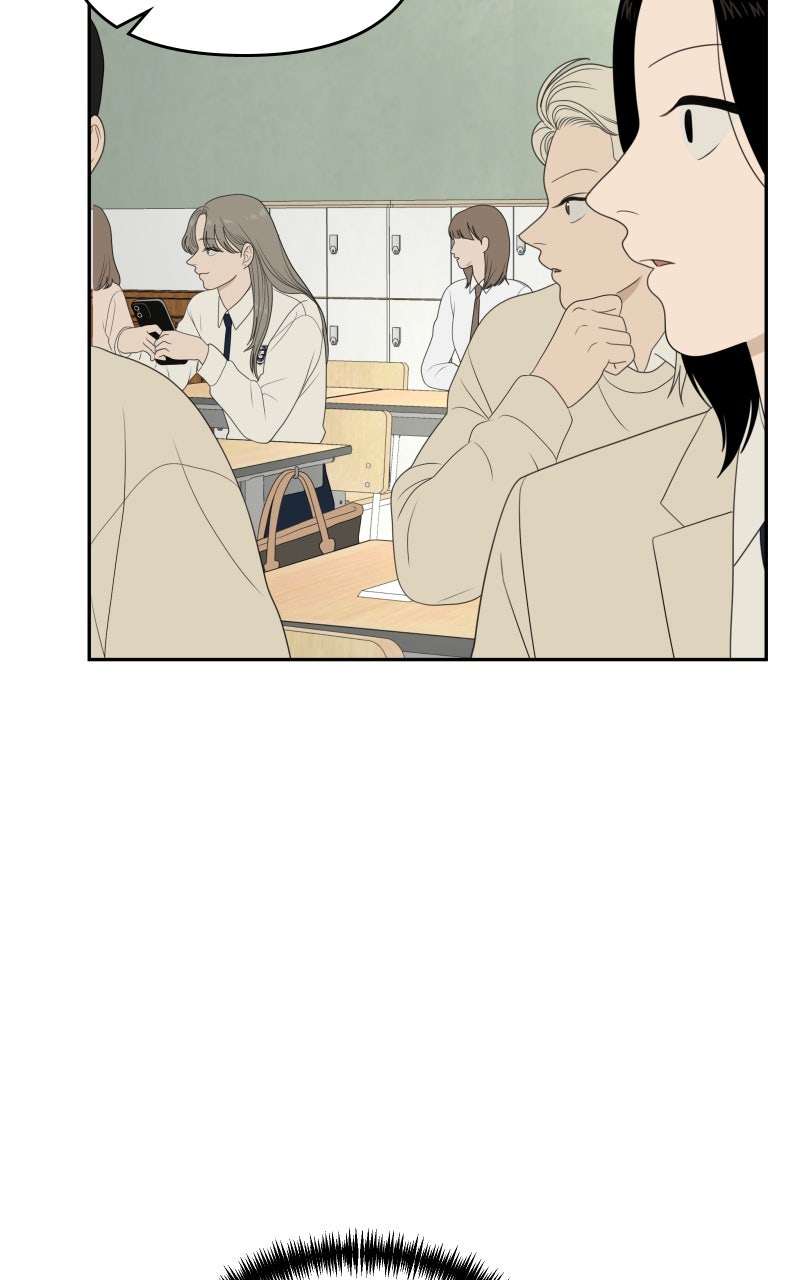 Illip Art High School Students Chapter 72 - Page 87