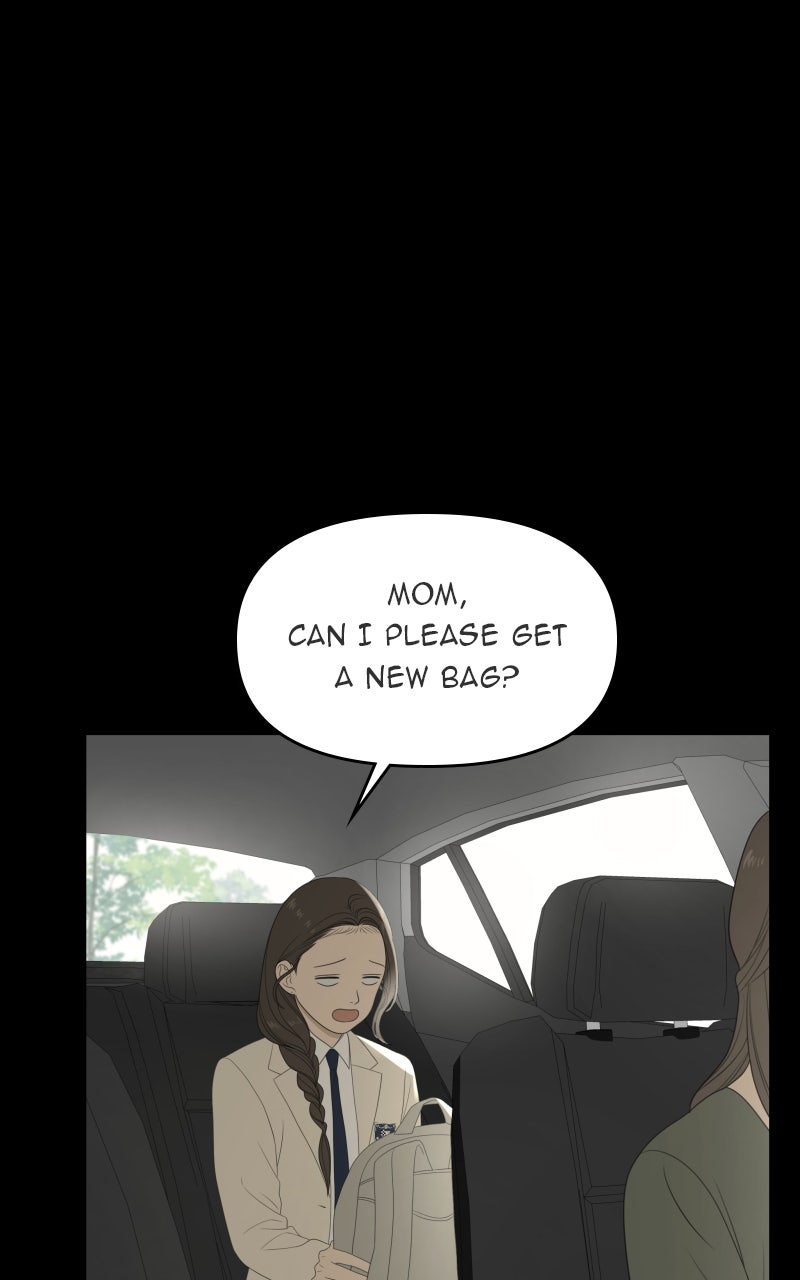 Illip Art High School Students Chapter 73 - Page 1