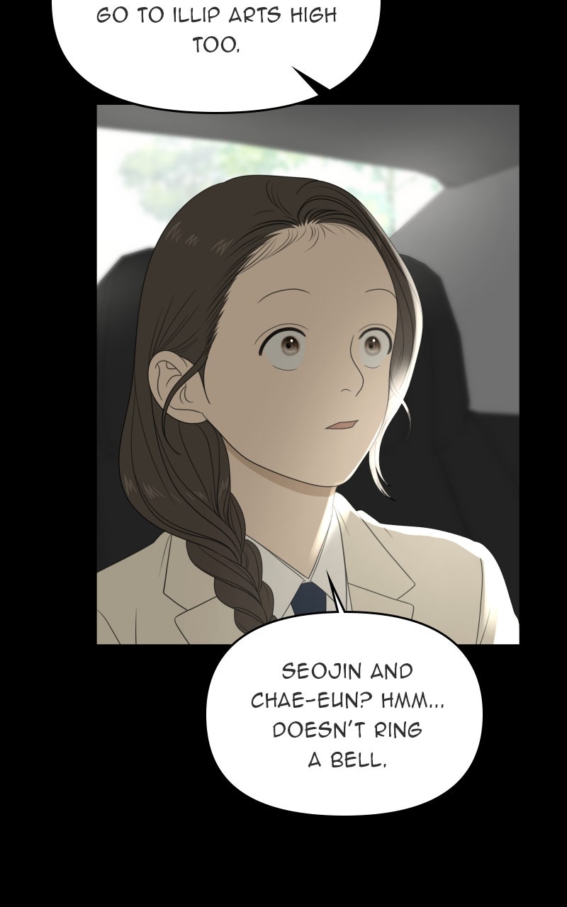 Illip Art High School Students Chapter 73 - Page 13