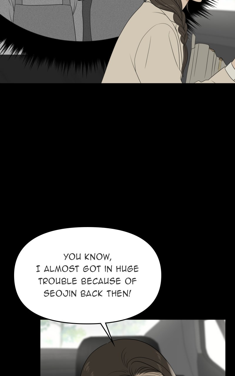 Illip Art High School Students Chapter 73 - Page 15