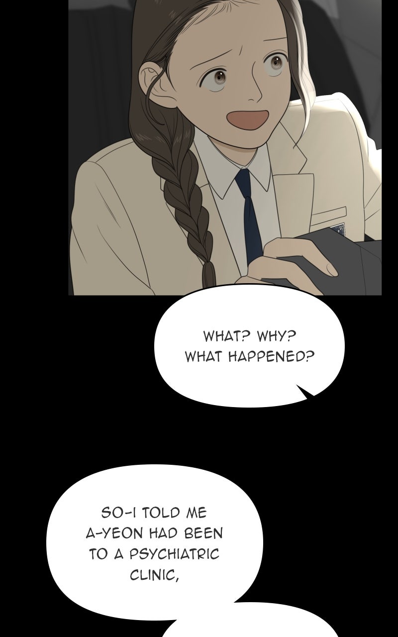 Illip Art High School Students Chapter 73 - Page 16