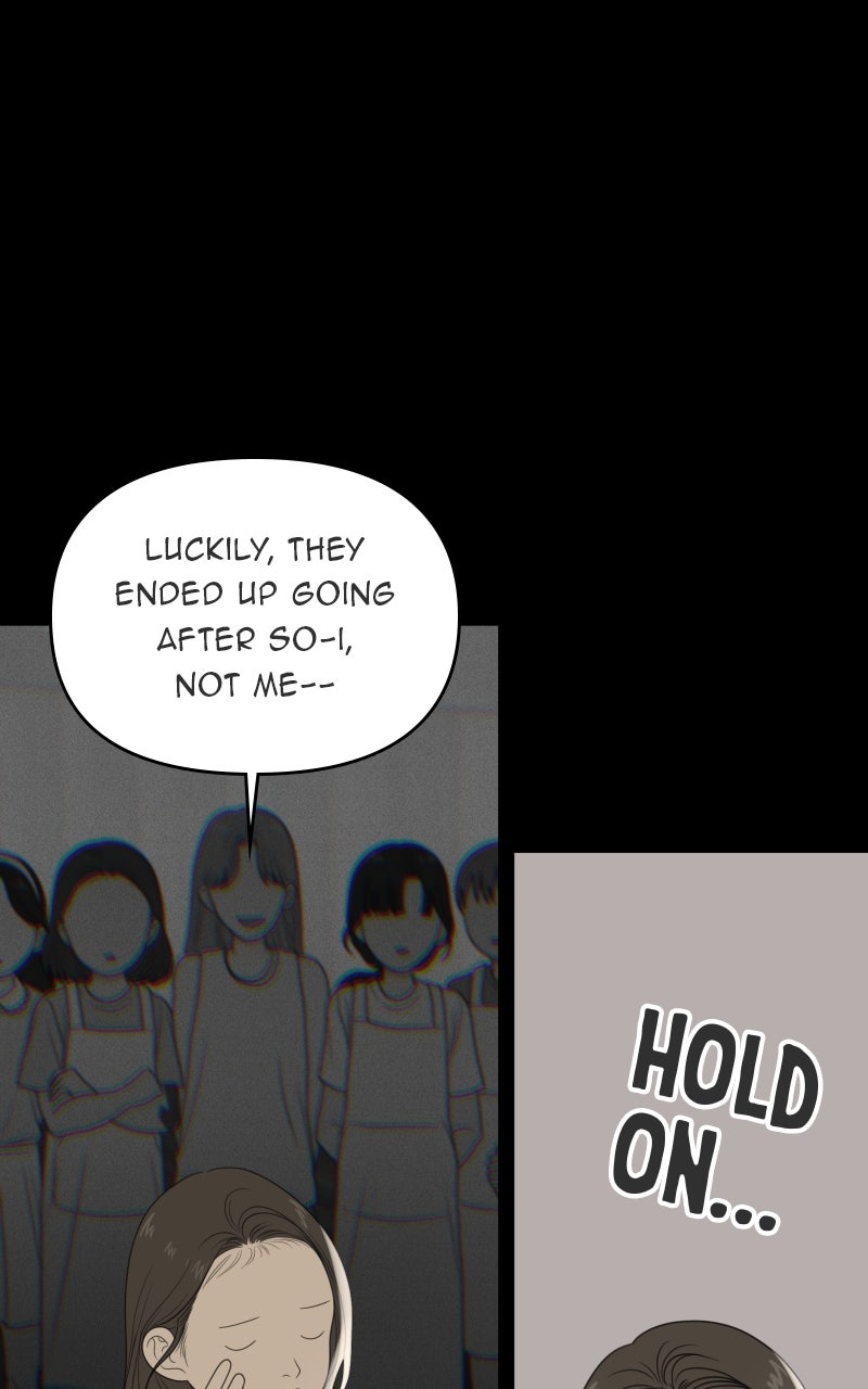 Illip Art High School Students Chapter 73 - Page 18