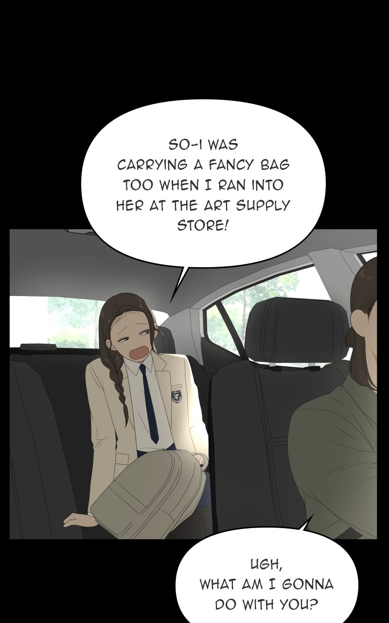 Illip Art High School Students Chapter 73 - Page 4